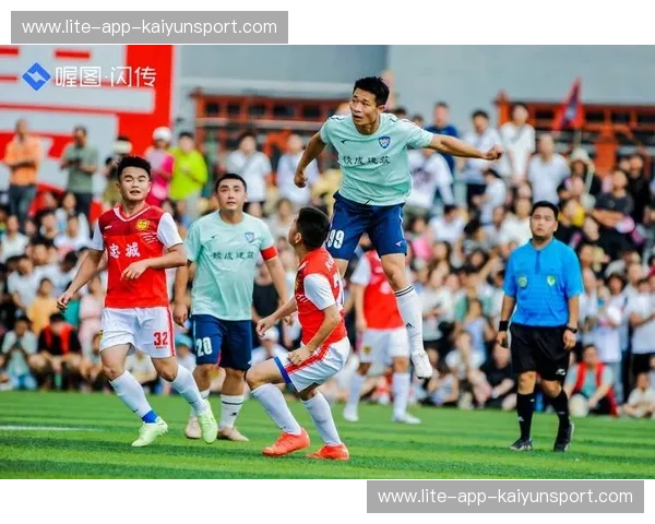 开云体育进球方式：在观赛与互动中练就进球本领