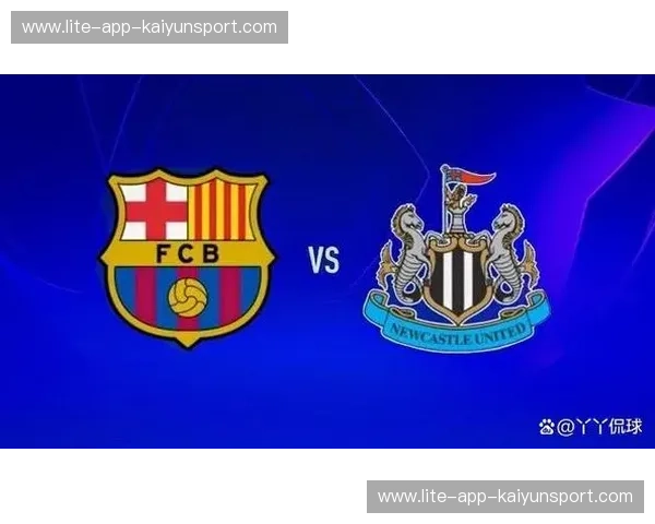 喜鹊啼鸣圣詹姆斯：纽卡斯尔vs旧秩序的王座争夺战