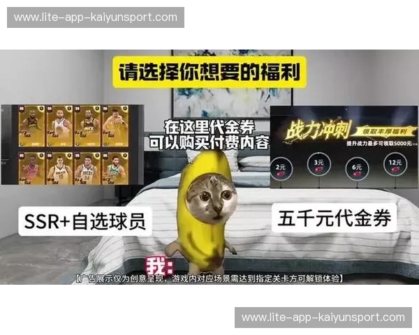 梦之队VS中国队：一场跨越时代的篮球巅峰对决，激情与梦想的碰撞